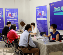 阿克苏上海伴游招聘 上海富豪娱乐诚聘，办公文员，经理助理