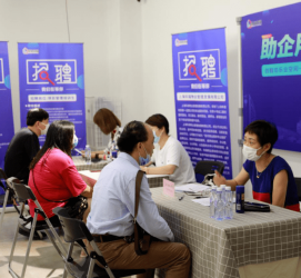 阿克苏上海伴游招聘 上海富豪娱乐诚聘，办公文员，经理助理
