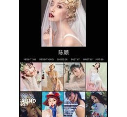阿克苏模特兼职圈套(模特兼职圈套怎么样搜找证据)