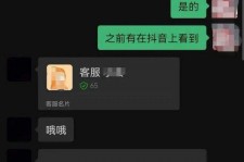 阿克苏兼职男平面模**一般几的简单介绍