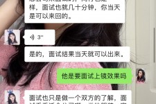 阿克苏模特兼职微信(哪里能找到模特兼职)