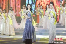 阿克苏旅游小姐(全球城市旅游小姐)
