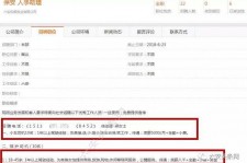 阿克苏上海有个伴游雇用文姐(上海私家伴游雇用包吃住)