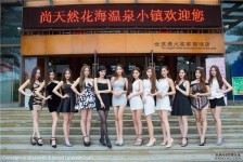 阿克苏关于常州兼职模特伴游照片的信息