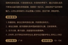 阿克苏上海**雇用网上海雇用伴游女网(北京上海伴游雇用)