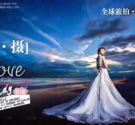 阿克苏私人伴游 永安一位90后美女，因为贪玩成为网红！“私人定制”周游世界
