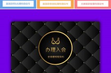 阿克苏南平学生兼职伴游(泉州师院晚上兼职女)