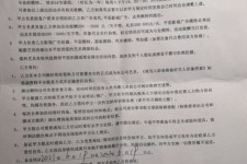 阿克苏八面通模特兼职(兼职模特的正规渠道)
