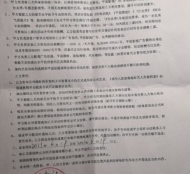 阿克苏八面通模特兼职(兼职模特的正规渠道)