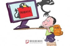 阿克苏泉州丰泽区伴游网雇用(泉州丰泽区伴游网雇用德律风)
