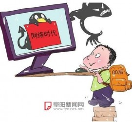 阿克苏泉州丰泽区伴游网雇用(泉州丰泽区伴游网雇用德律风)