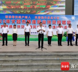 阿克苏上海伴游司机雇用圈套(上海夜场模特雇用圈套)