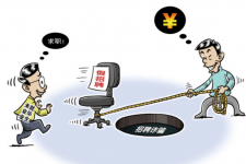 阿克苏北京伴游招聘 58同城网等平台招聘陷阱遭曝光！已超5千人受骗、诈骗金额近亿元、被逼卖淫！