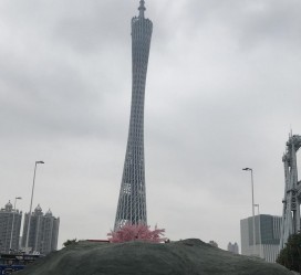 阿克苏广州游玩攻略(广州游玩攻略景点大全免费)