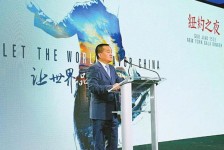 阿克苏联袂伴游品尝中国最美大同(最美大同爱我家乡)