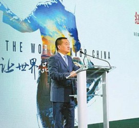 阿克苏联袂伴游品尝中国最美大同(最美大同爱我家乡)