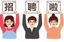 阿克苏私人伴游 北京私人招聘伴游，全国各地私人陪同游玩(今日/招聘)