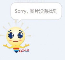 阿克苏平面模特兼职**(网上招平面模特的工做是实的吗)