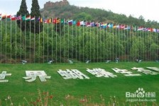阿克苏昆明旅游攻略(昆明旅游攻略景点大全抚仙湖)