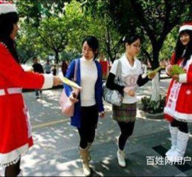 阿克苏大学生兼职淘宝模特靠谱吗(五八同城上的淘宝模特兼职可靠吗)