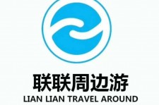 阿克苏周边游(周边游推荐服务)