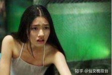 阿克苏武汉伴游雇用无费用(伴游雇用网站)