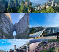 阿克苏周边旅游攻略(乌鲁木齐周边旅游攻略)