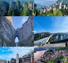 阿克苏周边旅游攻略(乌鲁木齐周边旅游攻略)