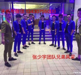 阿克苏临平兼职模特雇用(临平附近兼职工做雇用信息)