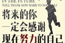 阿克苏上海伴游招聘（曝光私人伴游）-无潜规则真实月入