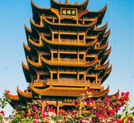 阿克苏武汉游玩攻略(武汉游玩攻略路线)