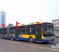 阿克苏出行攻略(出行攻略怎么做)
