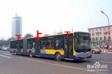 阿克苏出行攻略(出行攻略怎么做)