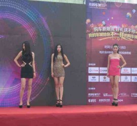 阿克苏成都模特兼职网(成都模特兼职网站)