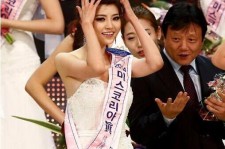 阿克苏选美小姐(选美小姐叫什么)