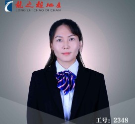 阿克苏商务伴游招聘 微信群里应聘日薪2万“商务伴游” ，女孩人财两失！