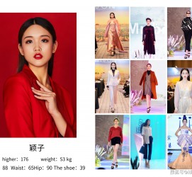 阿克苏北京商务伴游 北京市商务儿随同全国各地高档商务儿伴游网址-【乐正滢】