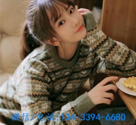 阿克苏伴游雇用**(伴游雇用一单一结)