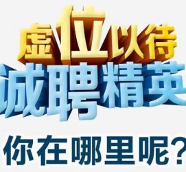 阿克苏酒店雇用伴游的性量(雇用伴游什么样子的是实的)