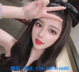 阿克苏重庆夜场伴游兼职雇用的简单介绍