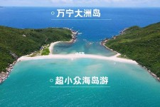 阿克苏国内旅游推荐(2022年国内旅游推荐)