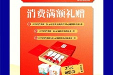 阿克苏上海伴游雇用实在发单(上海雇用伴游年薪8000万)