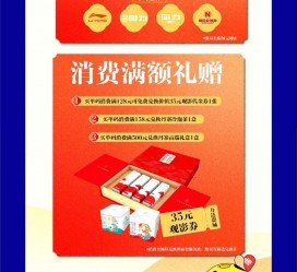 阿克苏上海伴游雇用实在发单(上海雇用伴游年薪8000万)
