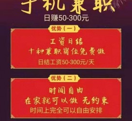 阿克苏昆山哪里雇用兼职模特(昆山哪里雇用兼职模特的)