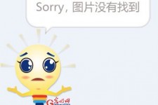 阿克苏91兼职模特在线(91模特 下载)