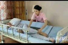 阿克苏郑州陪护工伴游司机雇用(郑州陪护工伴游司机雇用德律风)