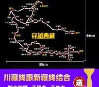阿克苏自驾游路线(自驾路线图)