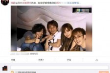 阿克苏中国富豪砸万万要杨颖伴游未果(杨颖 富豪)