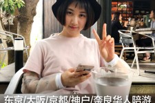 阿克苏私人伴游是什么 晚上陪睡，白天陪玩”！私人伴游背后交易曝光！大学生是主力军