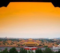 阿克苏旅游攻略(北京旅游攻略和花费)
